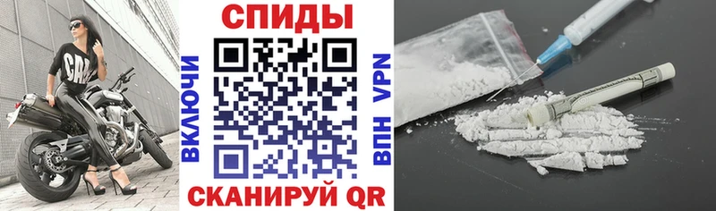 АМФЕТАМИН 98%  как найти   Озёрск 