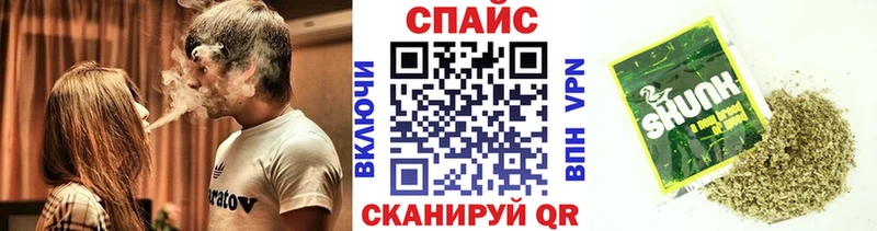 наркотики Озёрск БУТИРАТ оксибутират