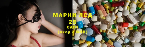 герыч Беломорск