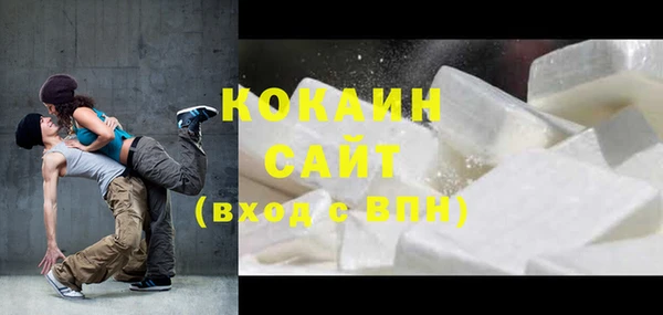 Альфа ПВП Балабаново