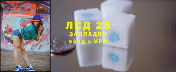 Альфа ПВП Балабаново