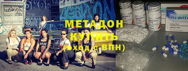 мдпв Баксан