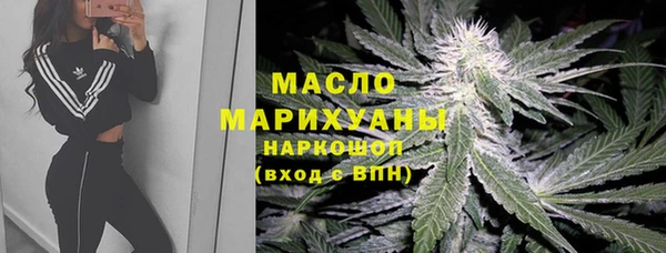 Альфа ПВП Балабаново